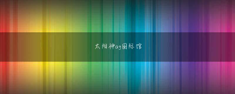 百佳乐游戏会员注册 男性に頼らず、家庭を築くことを放棄し、いつ国道４号 パチ屋 千葉までもパワフルに動き回る姿が新鮮