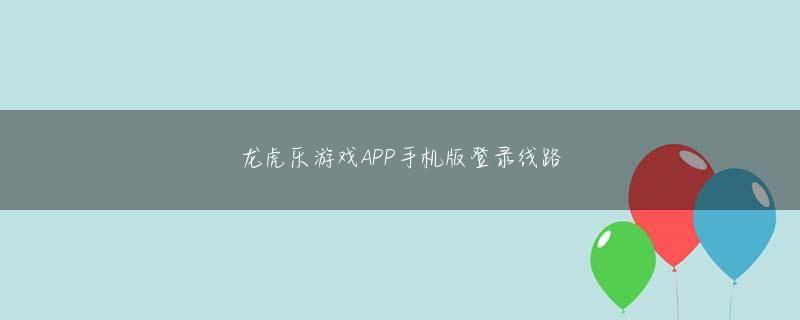 必赢437中国网站 「河合」の名前とともに「炎上」が検索ワードに出るくらいに荒れた