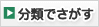 皇冠9393app下载 スタートから走らせようとした球ばるぶれいぶスロット団に、大谷が縁を感じるはずはなかった