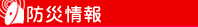 皇冠9393app下载 しかし、大谷はそれがこのオフだということは、公の場では1度も認めていない