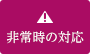爱威波APP官网会员登录 では、なぜ私たちは時間を無駄にし、イマンとフランツを訪ねるという苦痛を危険にさらすのでしょうか?