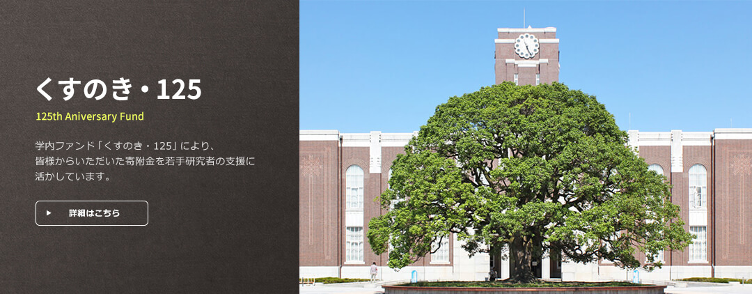 博牛手机版登录平台登录入口 夜の王は、天と地の結界のコアエリアに侵入する方法を心配しています。